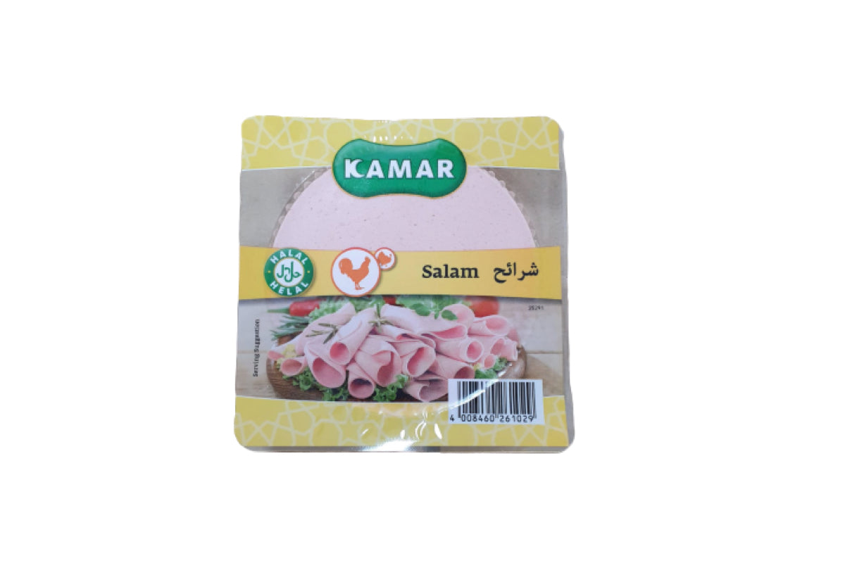 KAMAR - Nature Poulet 200g