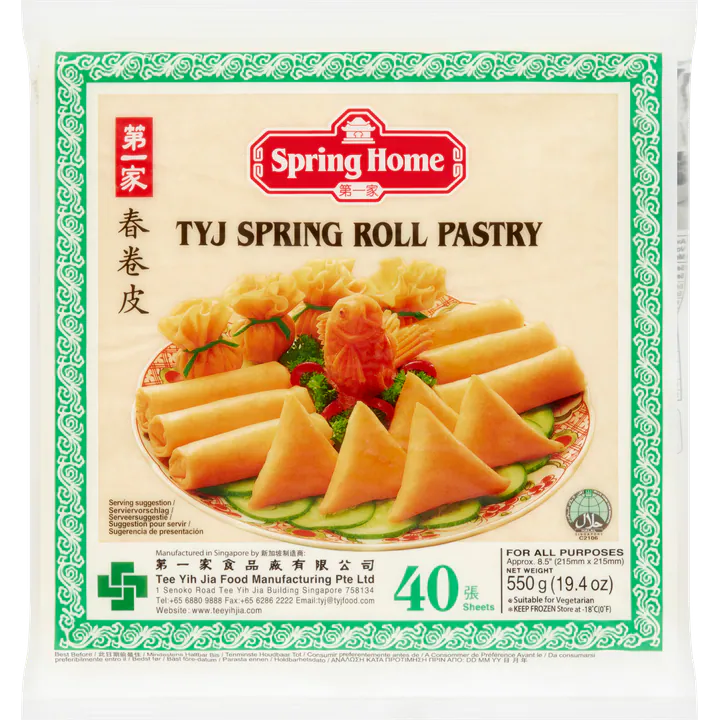 SPRING HOME - Feuilles Loempia 550g