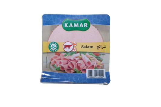 KAMAR - Boeuf 200g
