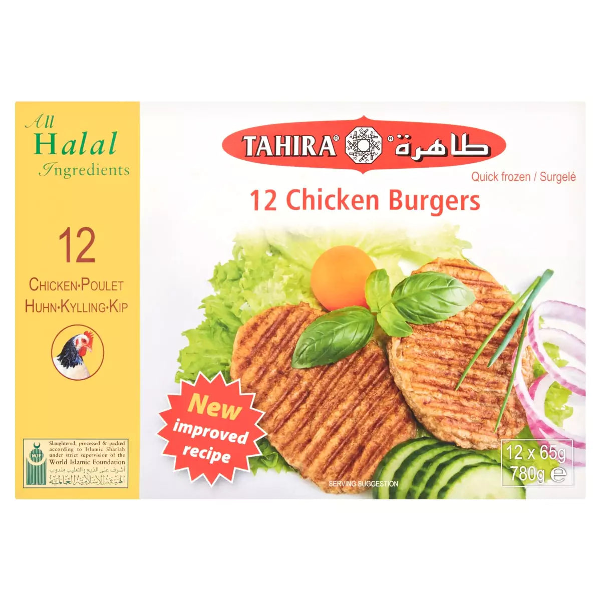 TAHIRA - Burger Chicken x12 780g